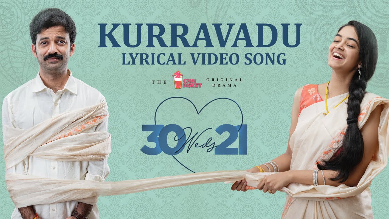 Kurravadu - Song Cover Image