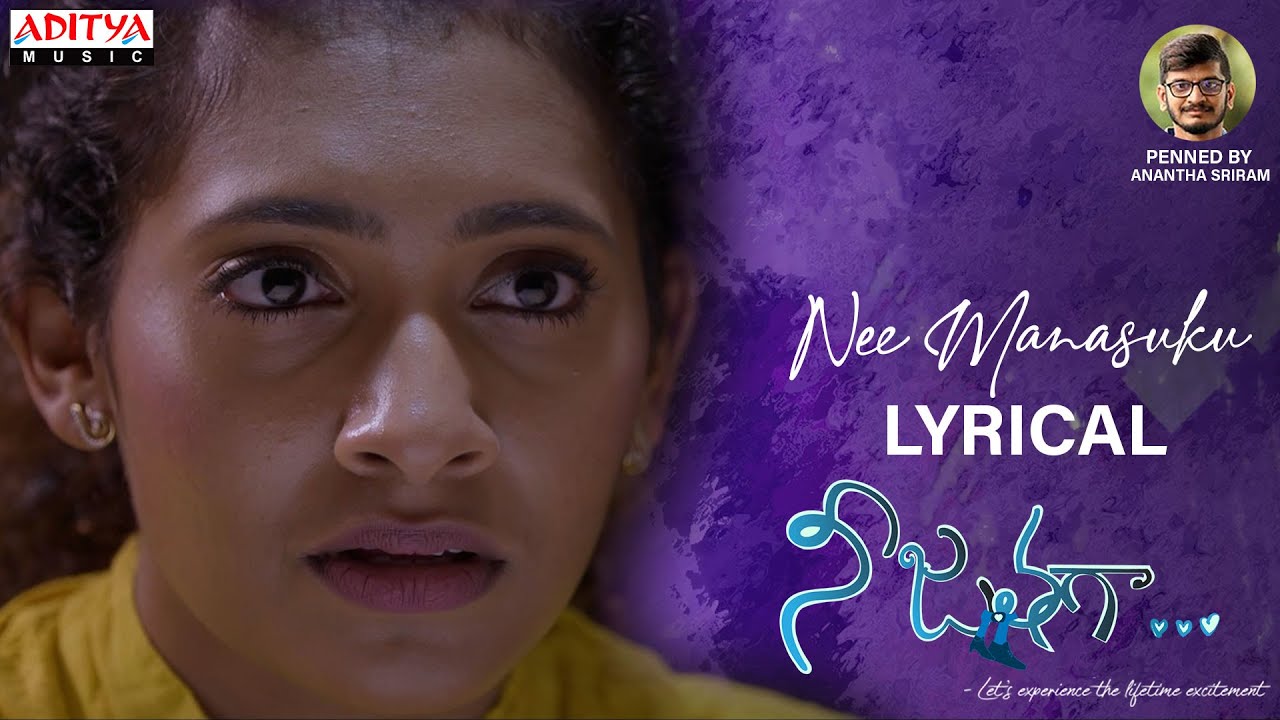 Nee Manasuku - Song Cover Image