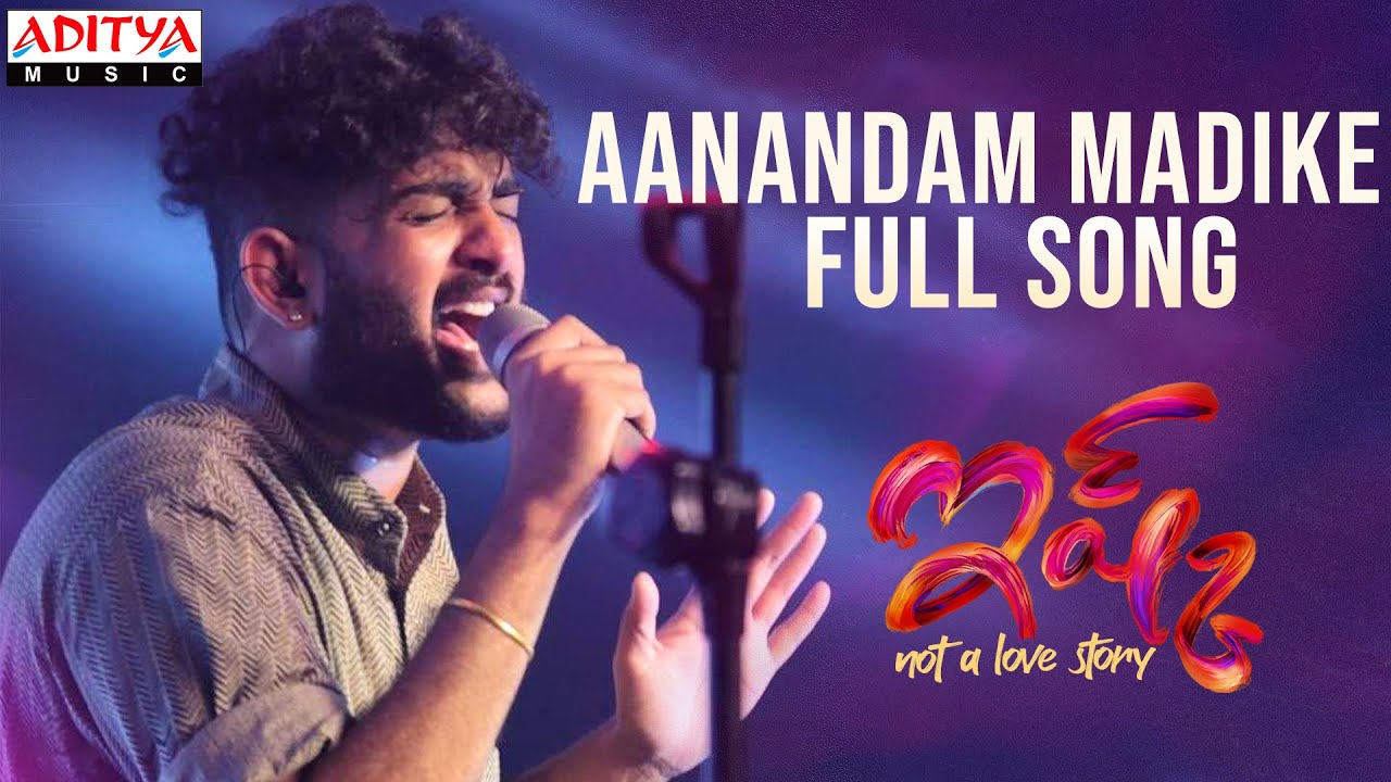 Aanandam Madike - Song Cover Image