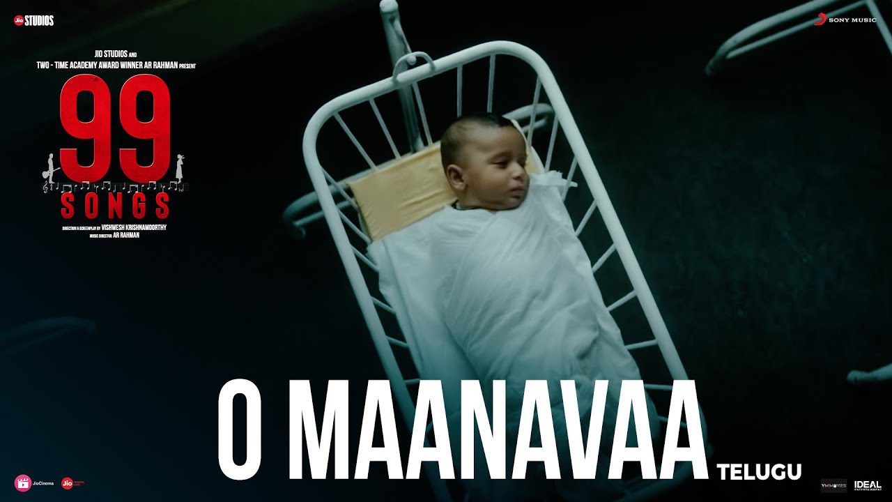 O Maanavaa - Song Cover Image