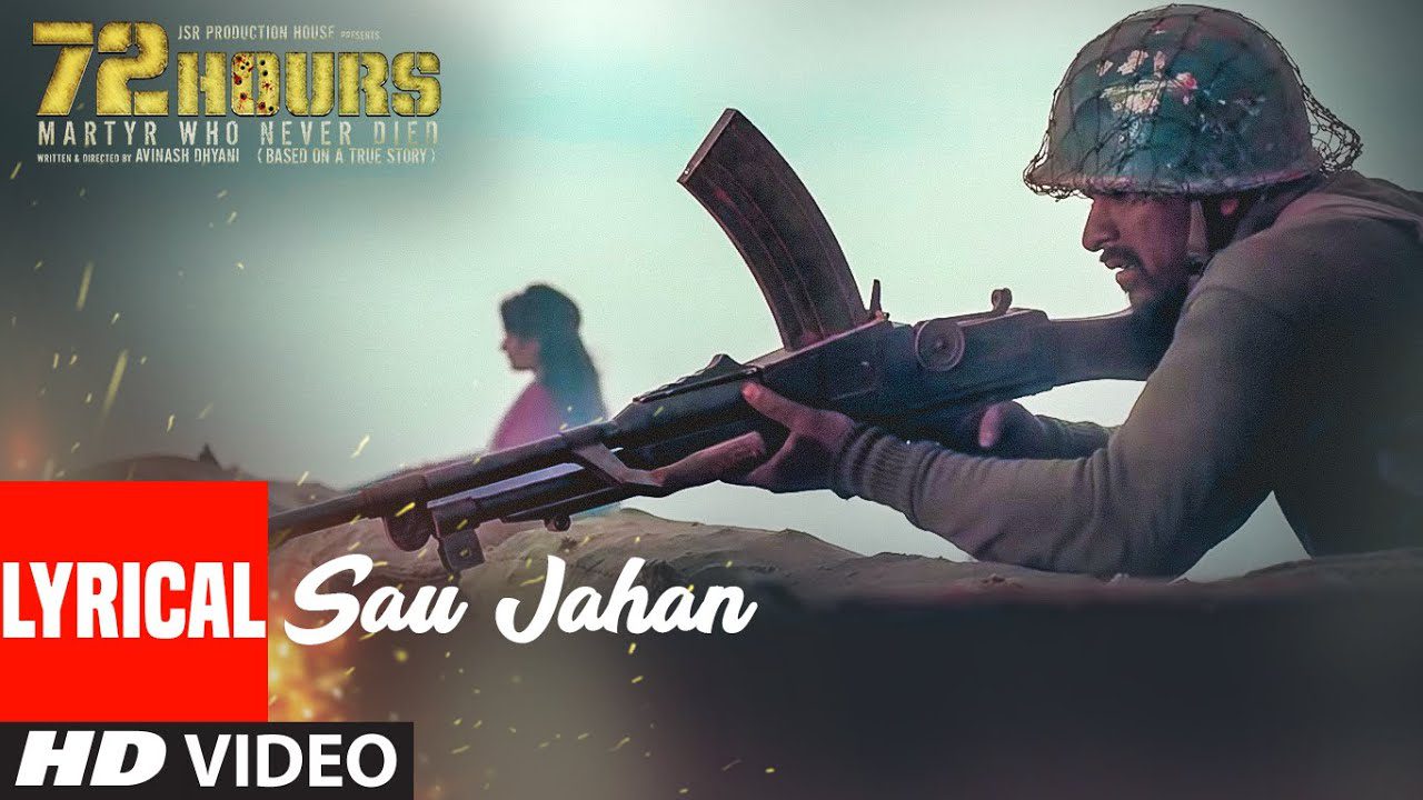 Sau Jahan - Song Cover Image