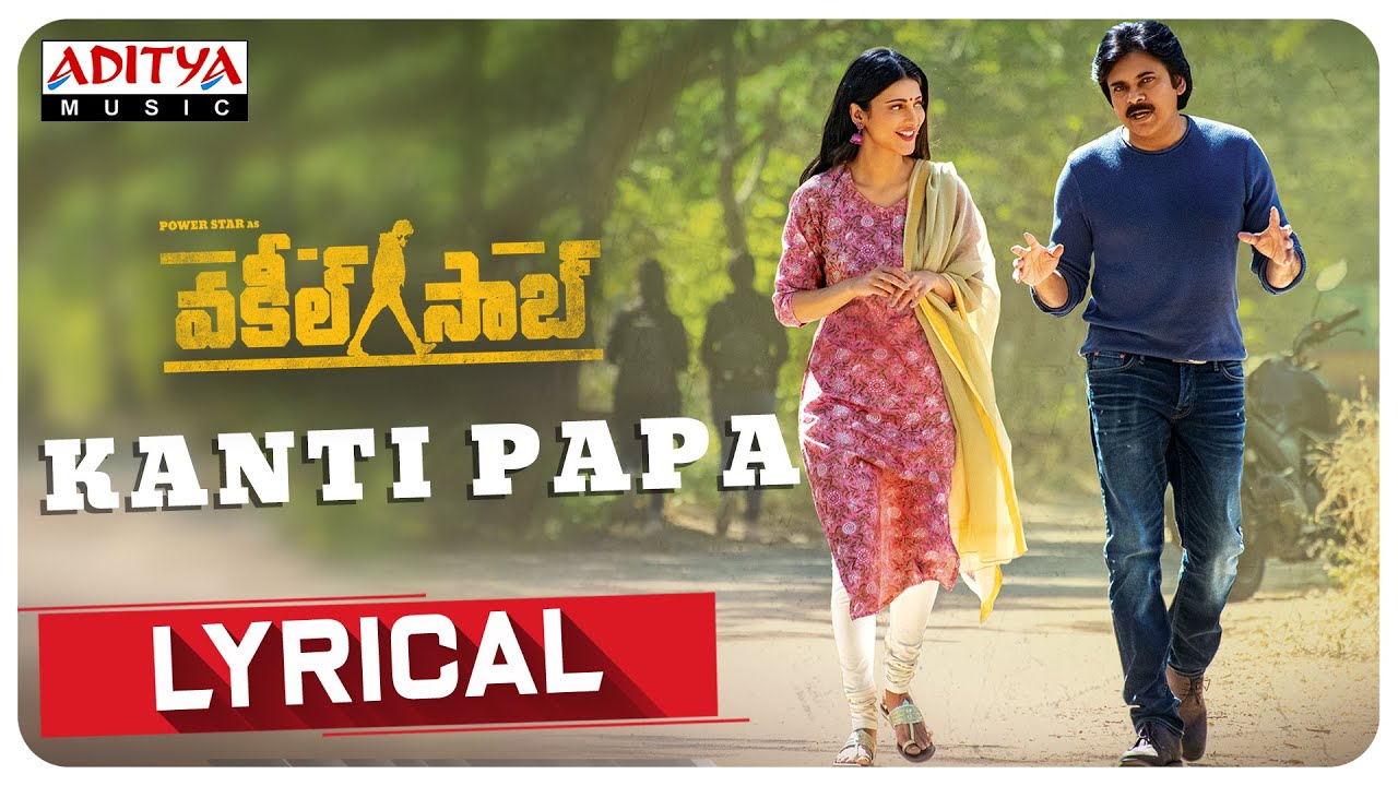 Kanti Papa - Song Cover Image