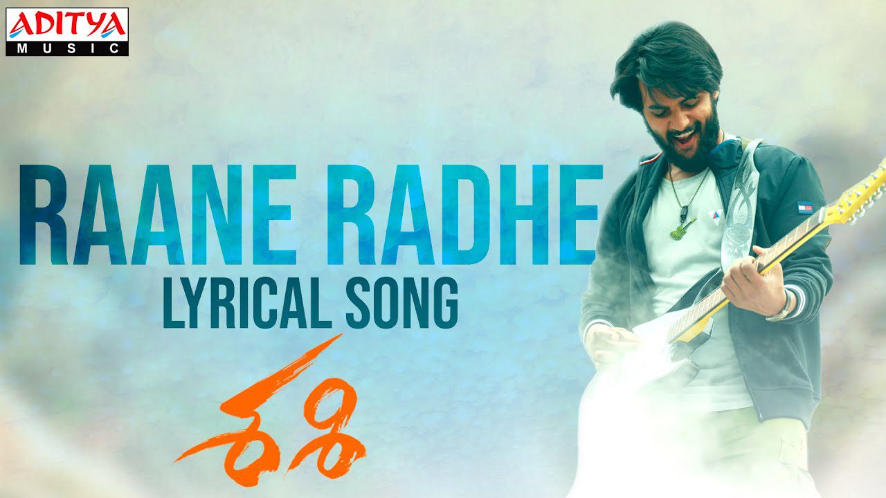 Raane Radhe - Song Cover Image