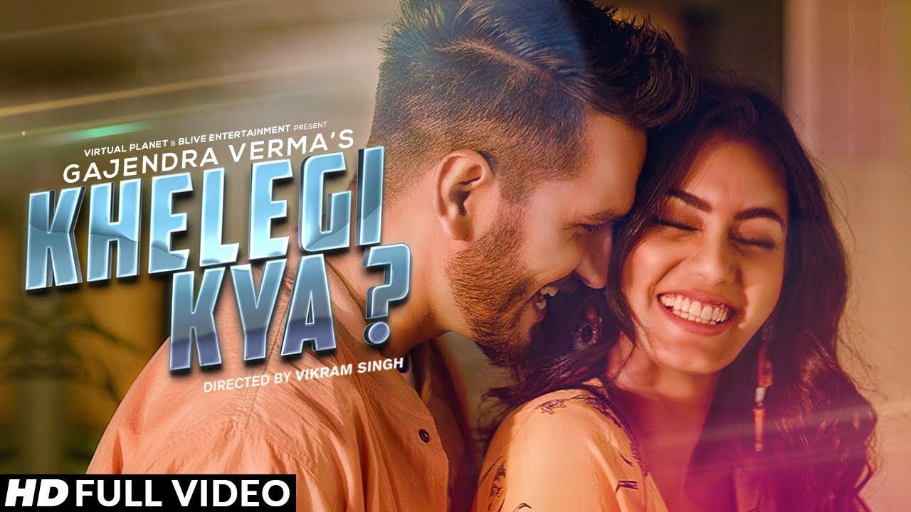 Khelegi Kya? - Song Cover Image