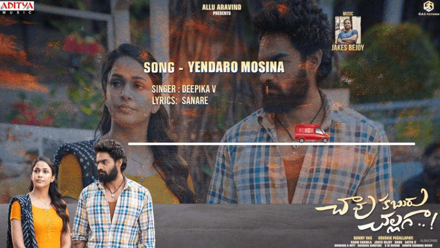 Yendaro Mosina - Song Cover Image