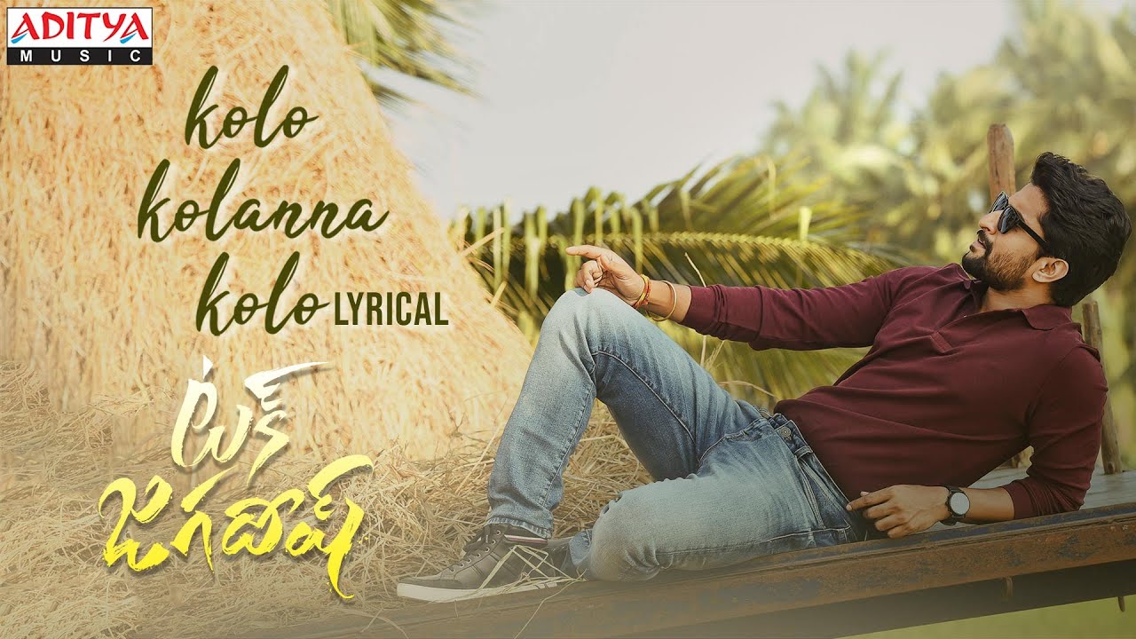 Kolo Kolanna Kolo - Song Cover Image
