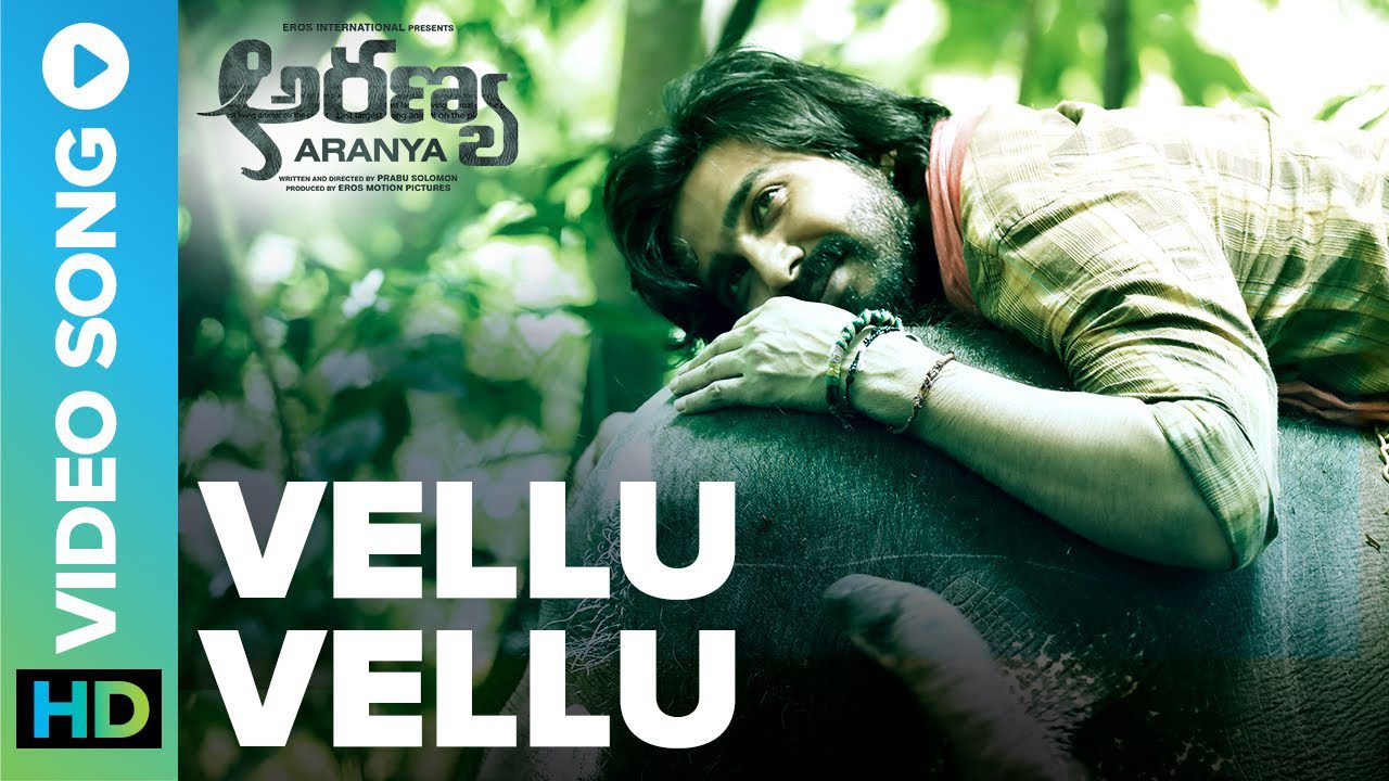 Vellu Vellu - Song Cover Image