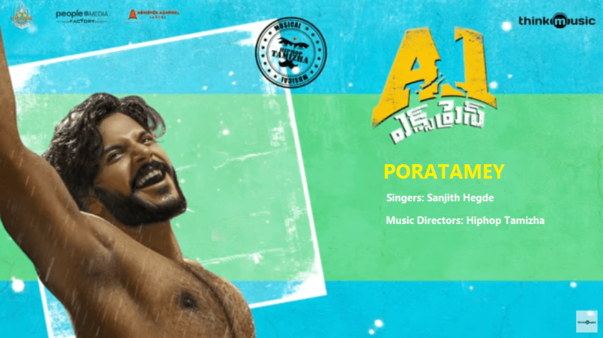 Poratamey - Song Cover Image