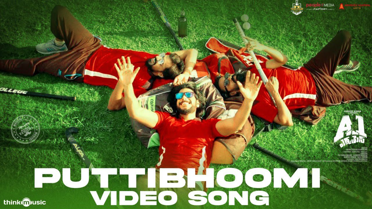 Puttibhoomi - Song Cover Image