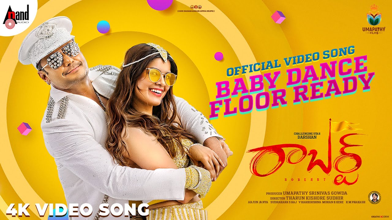 Baby Dance Floor Ready - Song Cover Image