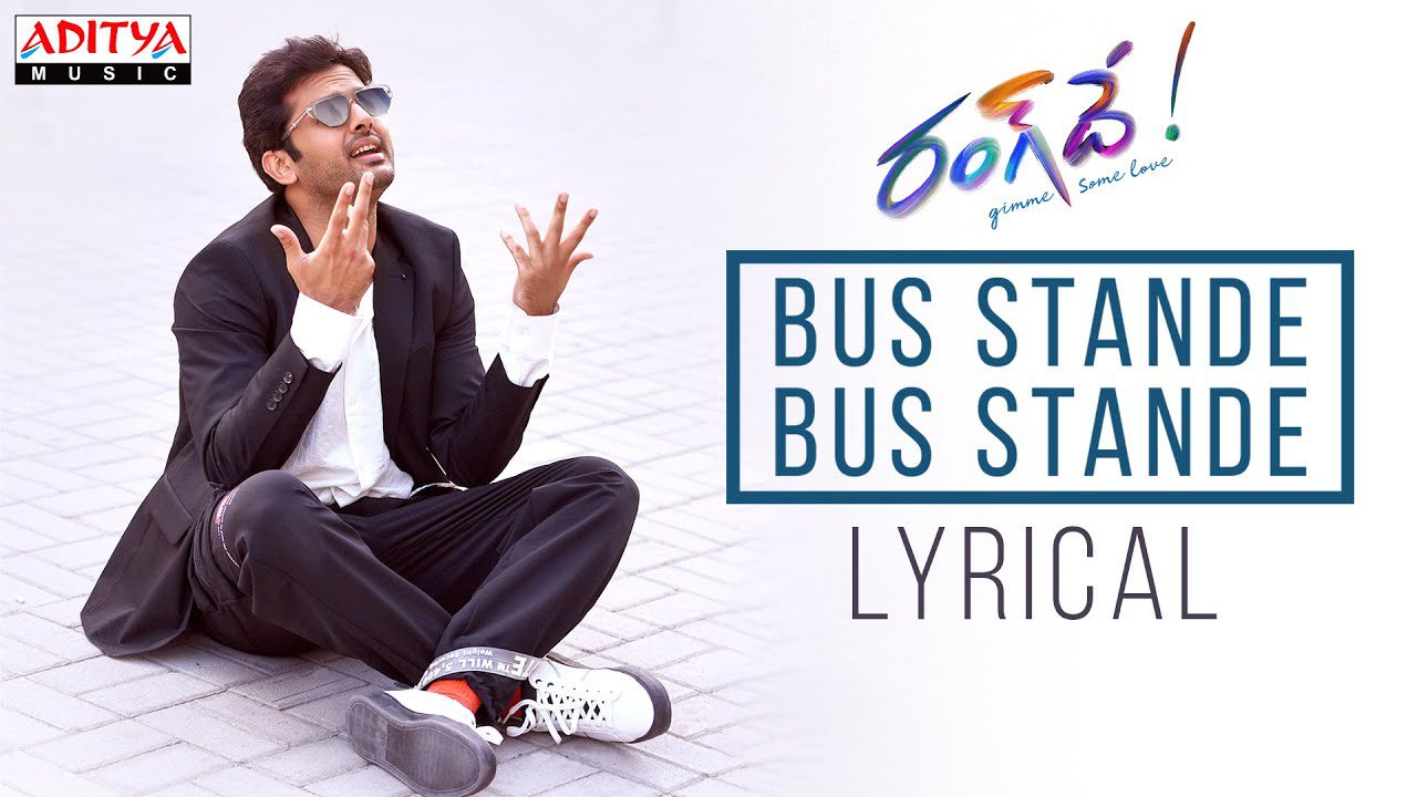 Bus Stande Bus Stande - Song Cover Image