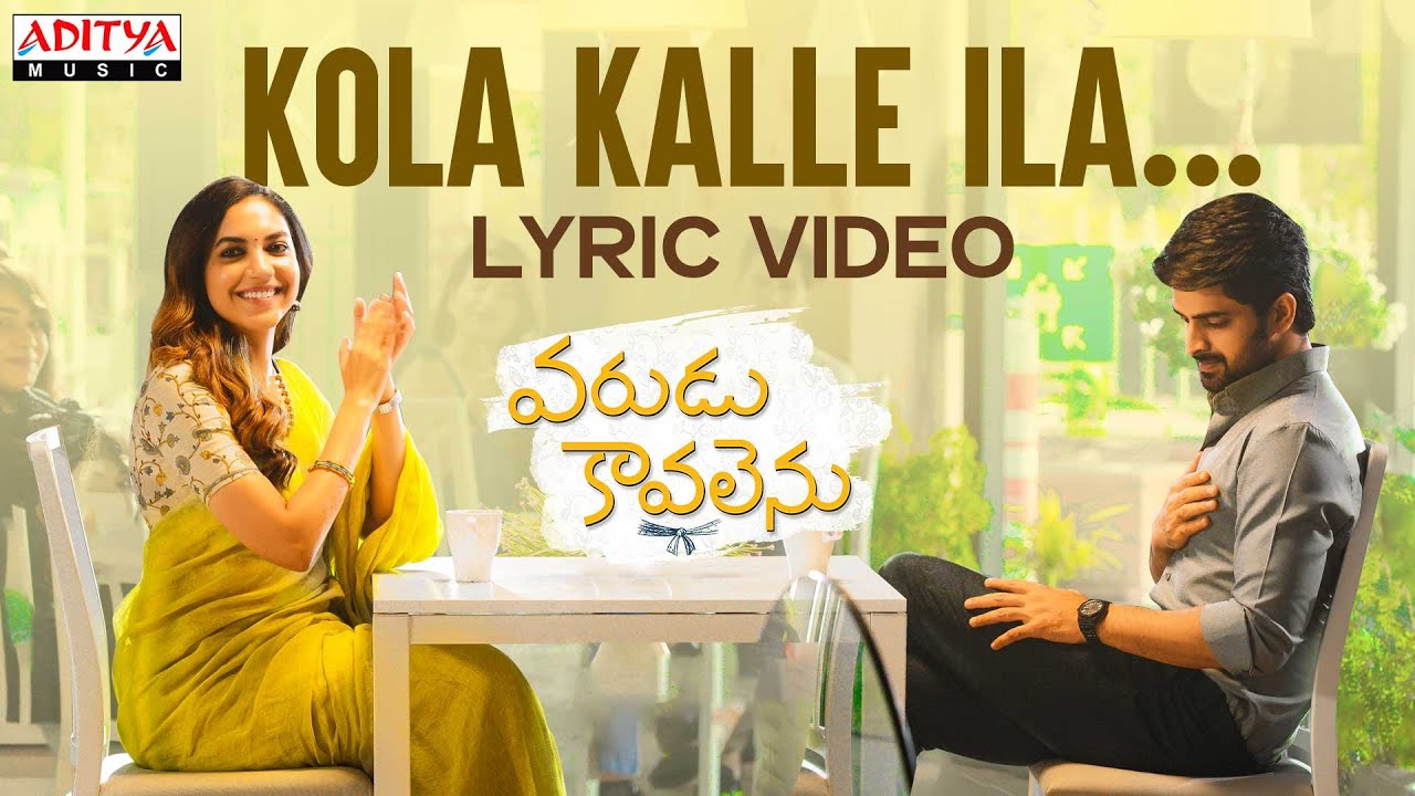 Kola Kalle Ilaa - Song Cover Image