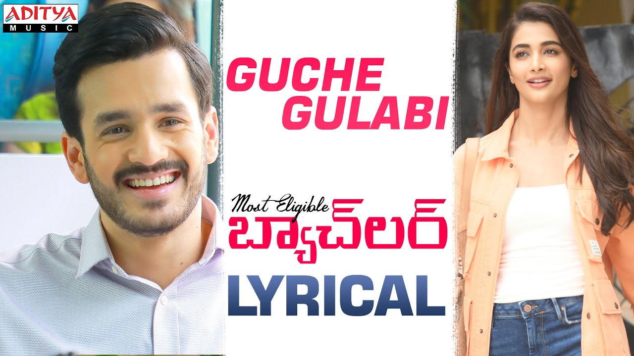Guche Gulabi - Song Cover Image