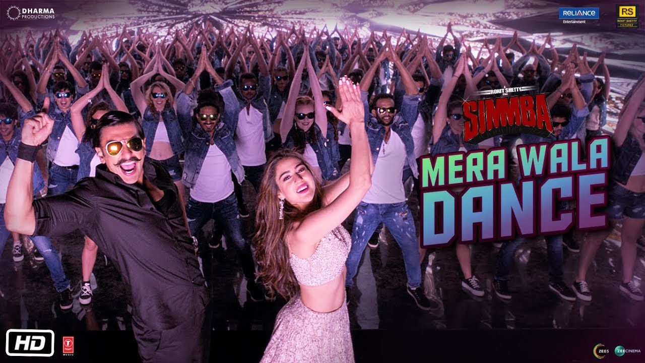 Mera Wala Dance - Song Cover Image