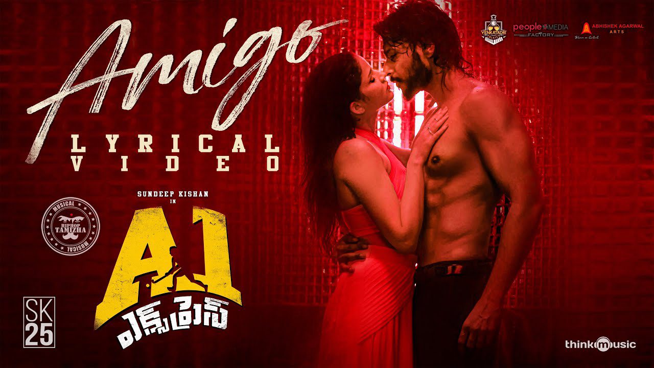 Amigo - Song Cover Image