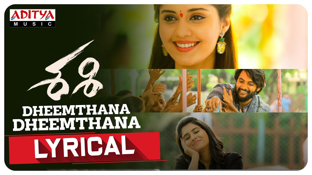 Dheemthana Dheemthana - Song Cover Image