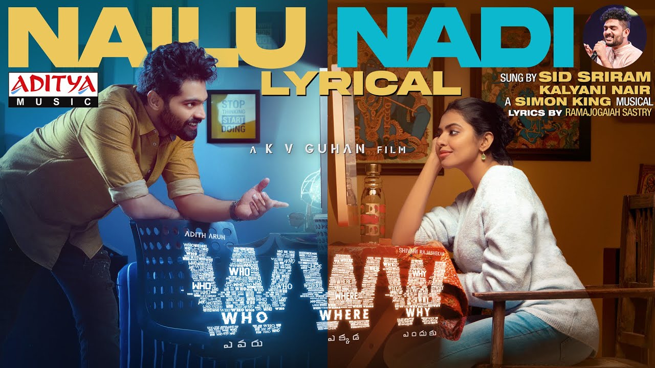 Nailu Nadi - Song Cover Image