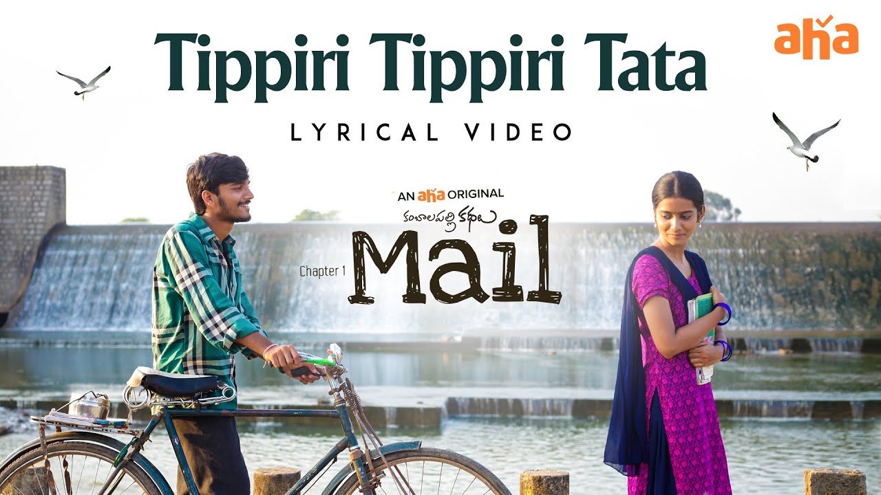 Tippiri Tippiri Tata - Song Cover Image