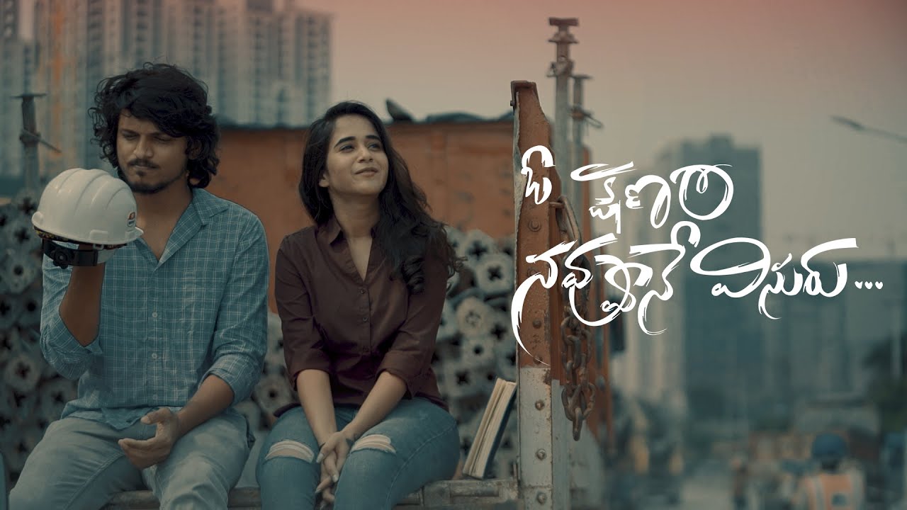 Oh Kshnam Navvune Visuru - Song Cover Image