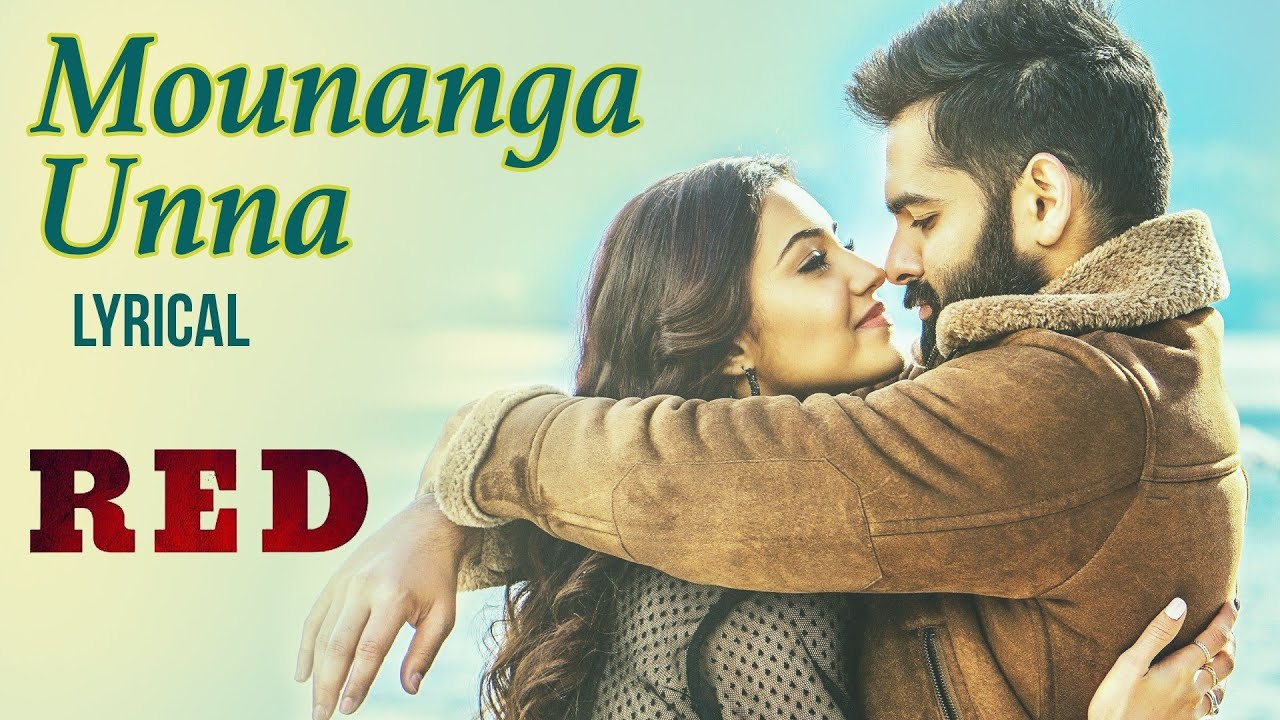 Mounanga Unna - Song Cover Image