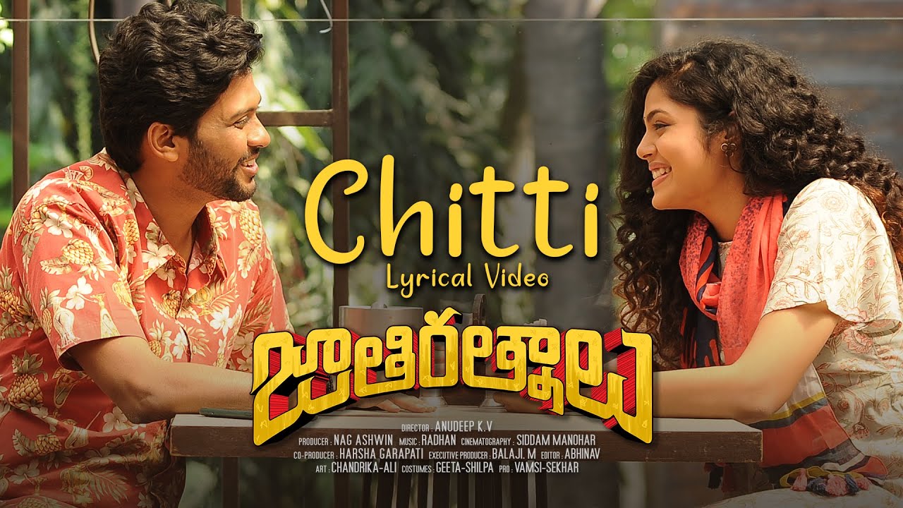 Chitti - Song Cover Image