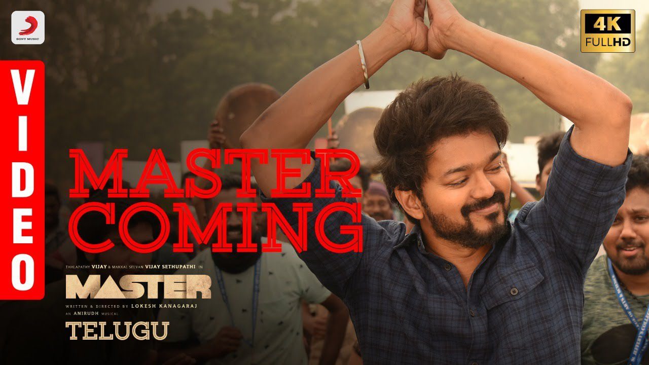 Master Coming - Song Cover Image