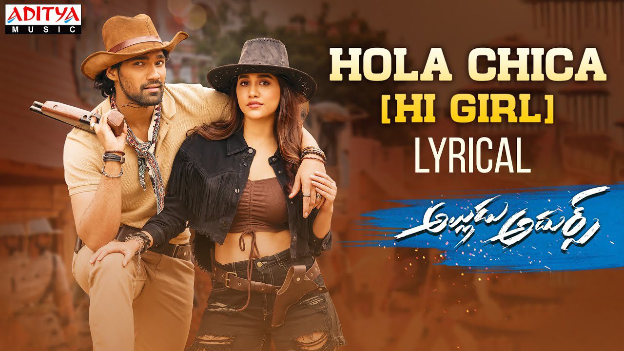 Hola Chica - Song Cover Image