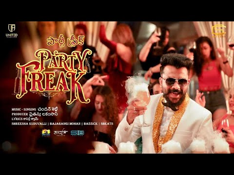 Party Freak - Song Cover Image