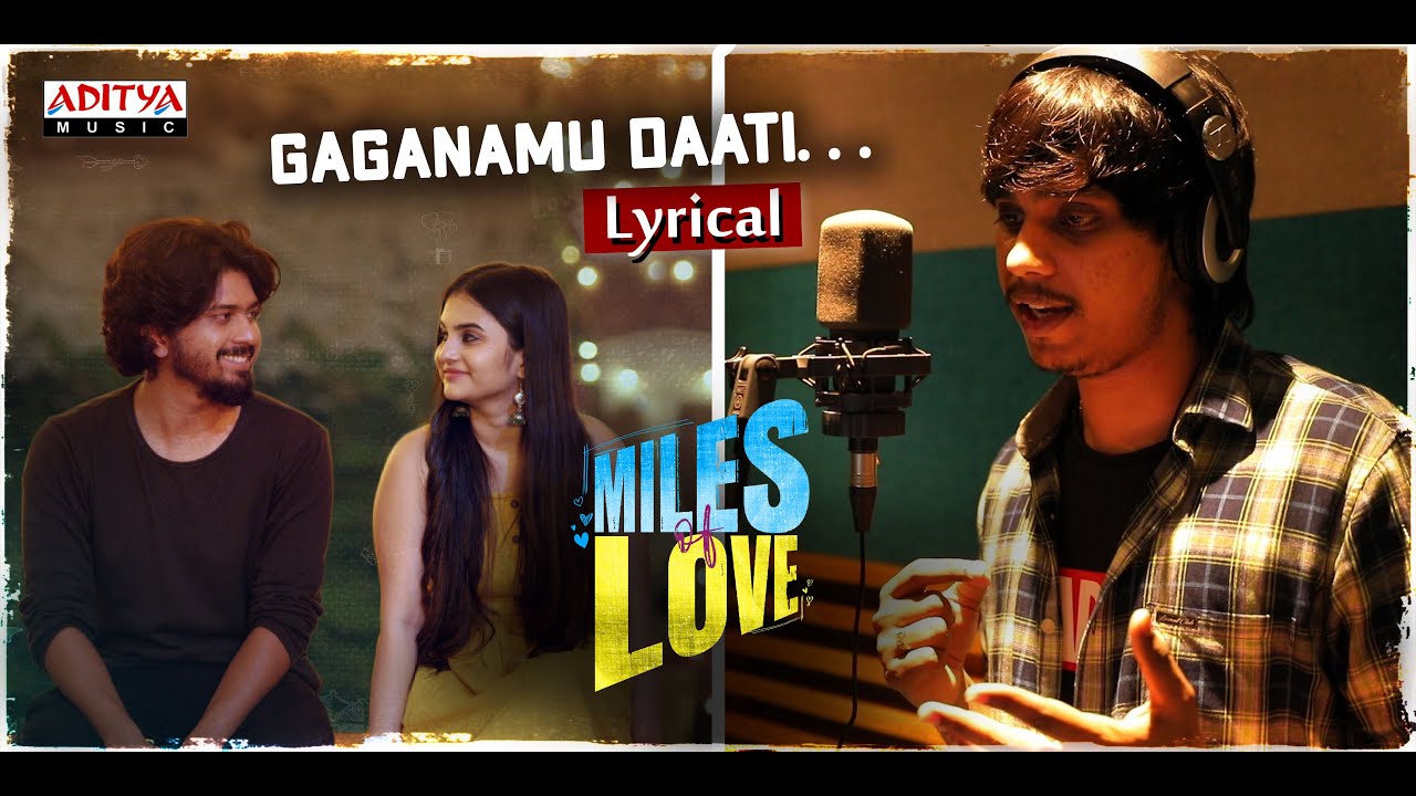 Gaganamu Daati - Song Cover Image