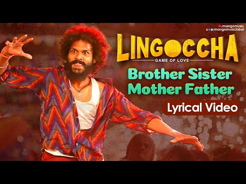 Brother Sister Mother Father - Song Cover Image