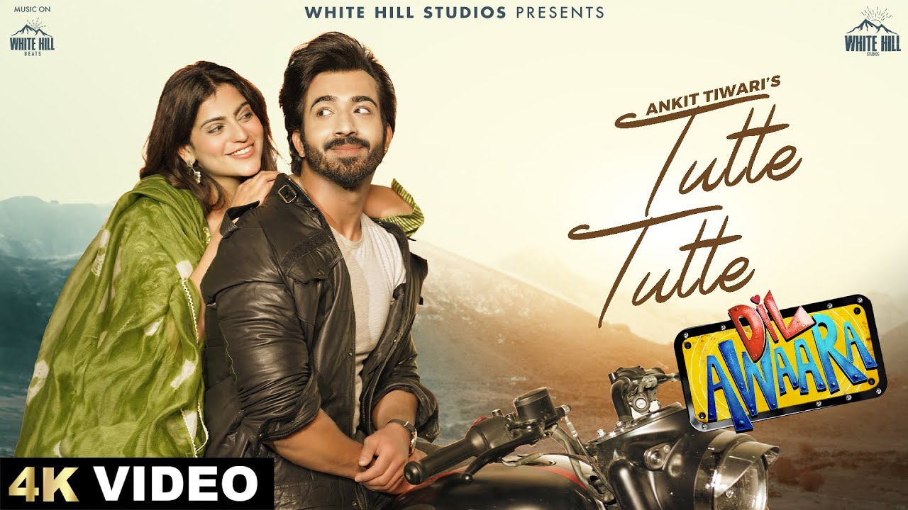 Tutte Tutte - Song Cover Image