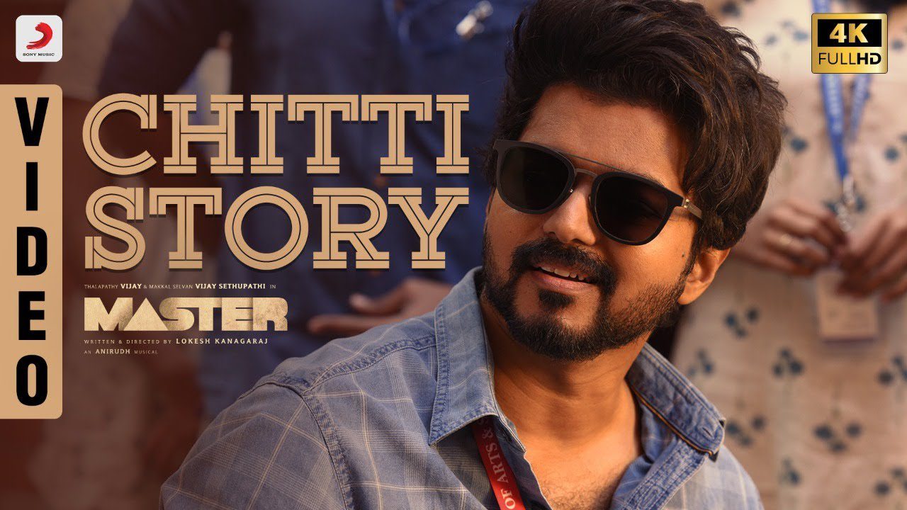 Chitti Story - Song Cover Image