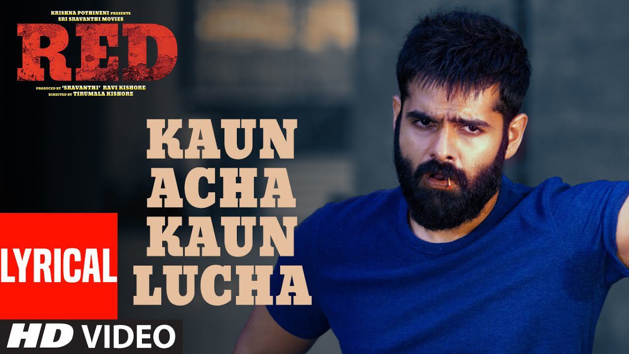 Kaun Acha Kaun Lucha - Song Cover Image