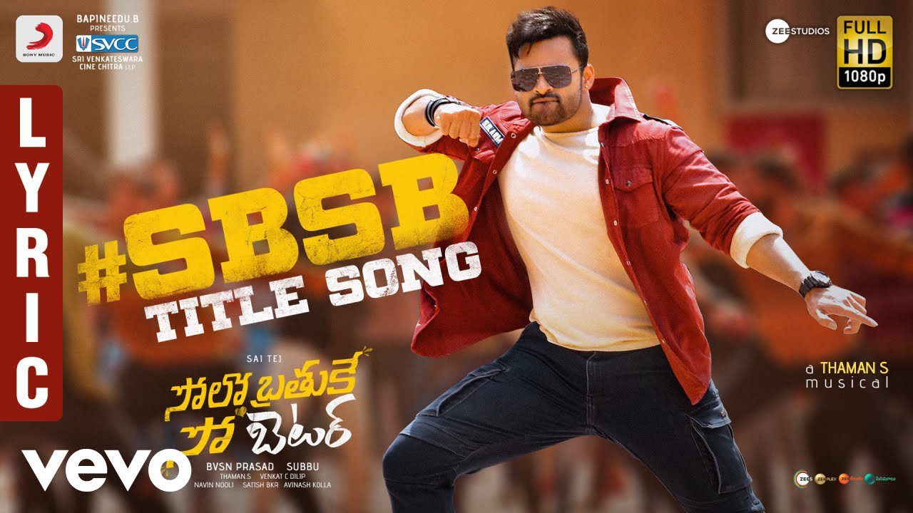 Solo Brathuke So Better (Title Track) - Song Cover Image