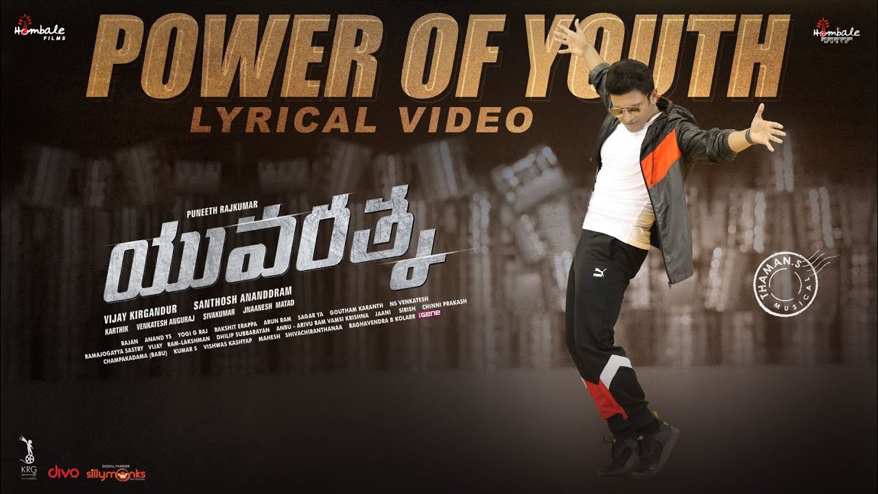 Power Of Youth - Song Cover Image