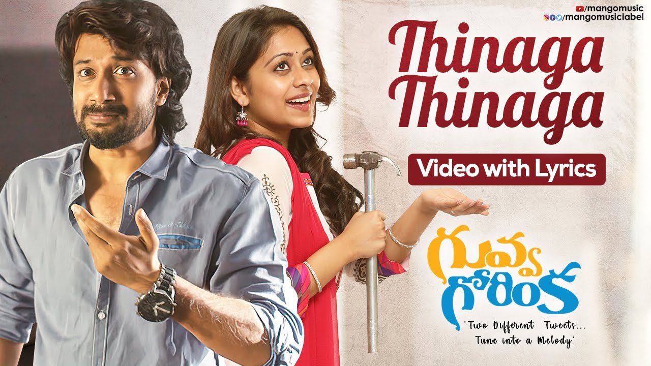 Thinaga Thinaga - Song Cover Image