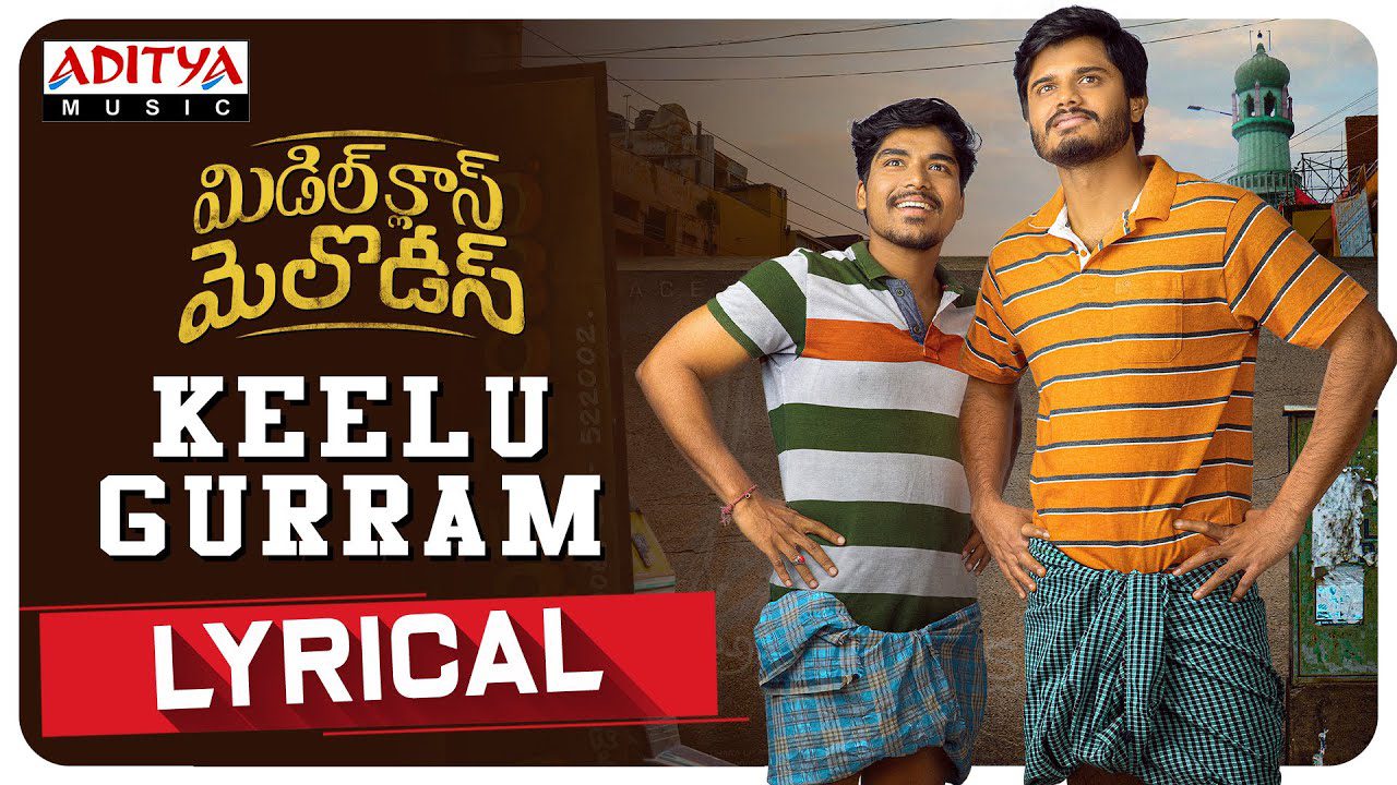 Keelu Gurram - Song Cover Image