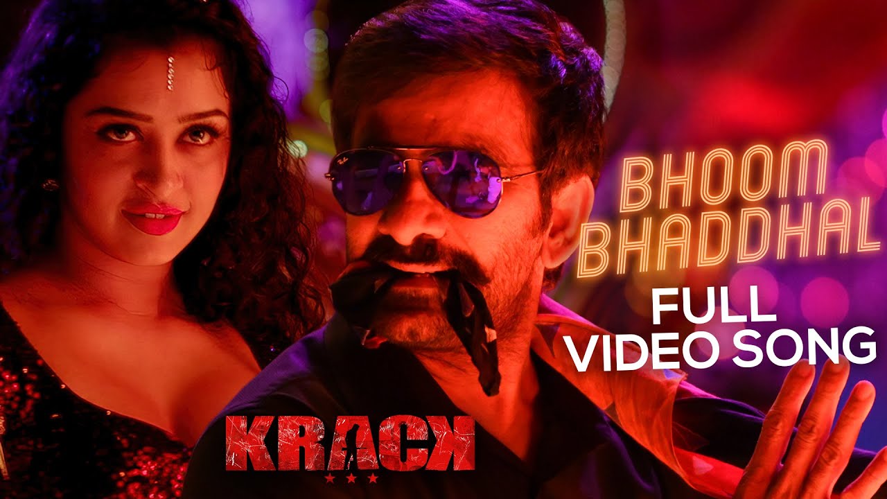 Bhoom Bhaddhal - Song Cover Image