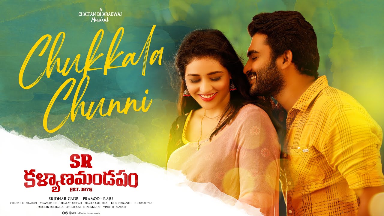 Chukkala Chunni - Song Cover Image