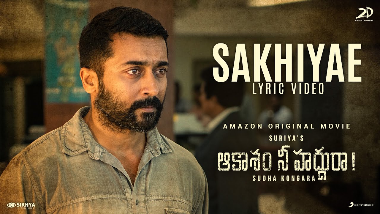 Sakhiyae - Song Cover Image