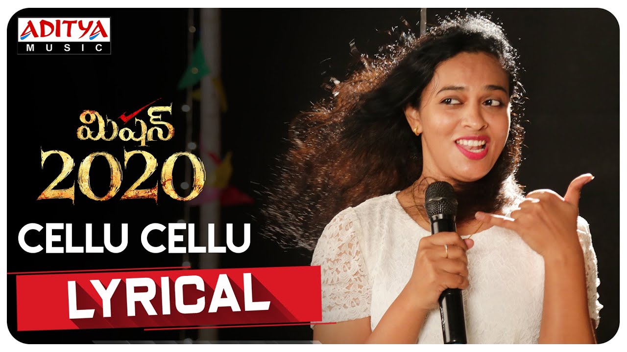 Cellu Cellu - Song Cover Image