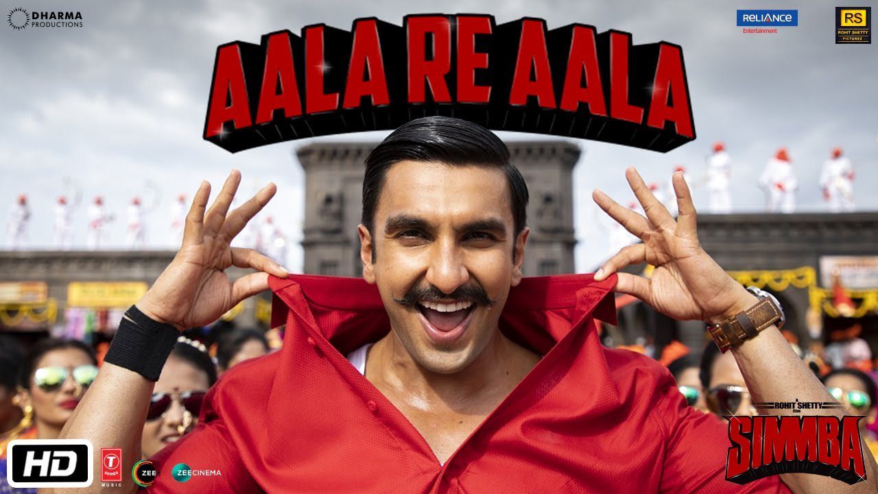 Aala Re Aala - Song Cover Image