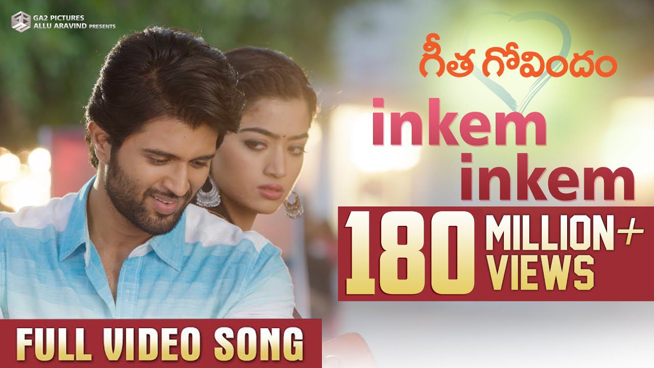 Inkem Inkem Inkem Kaavaale - Song Cover Image