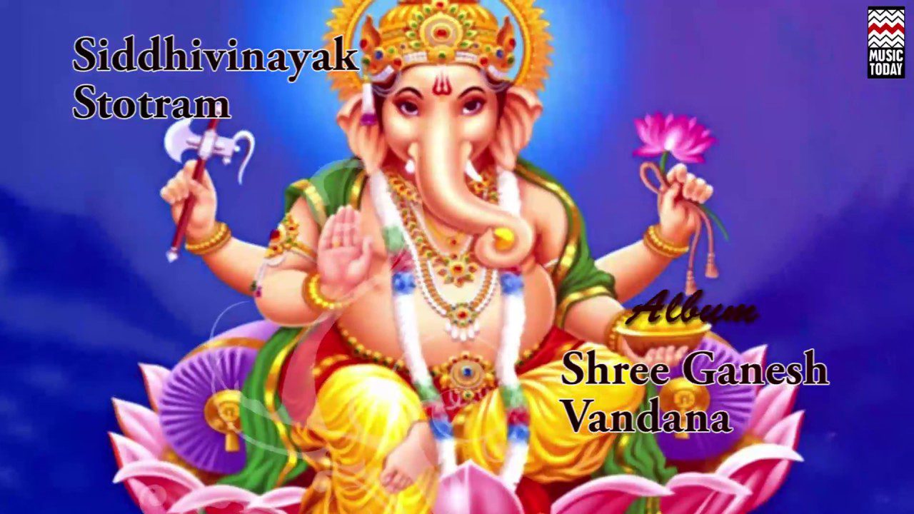 Siddhivinayak Stotram - Song Cover Image
