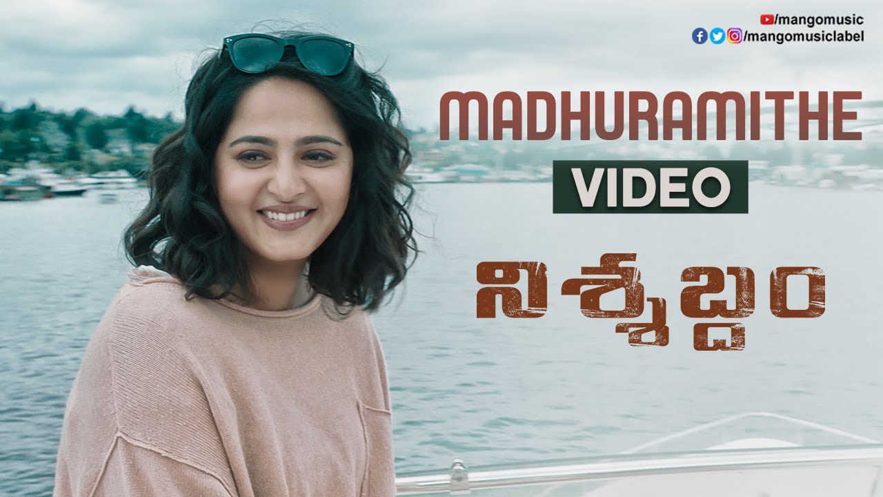 Madhuramithe - Song Cover Image