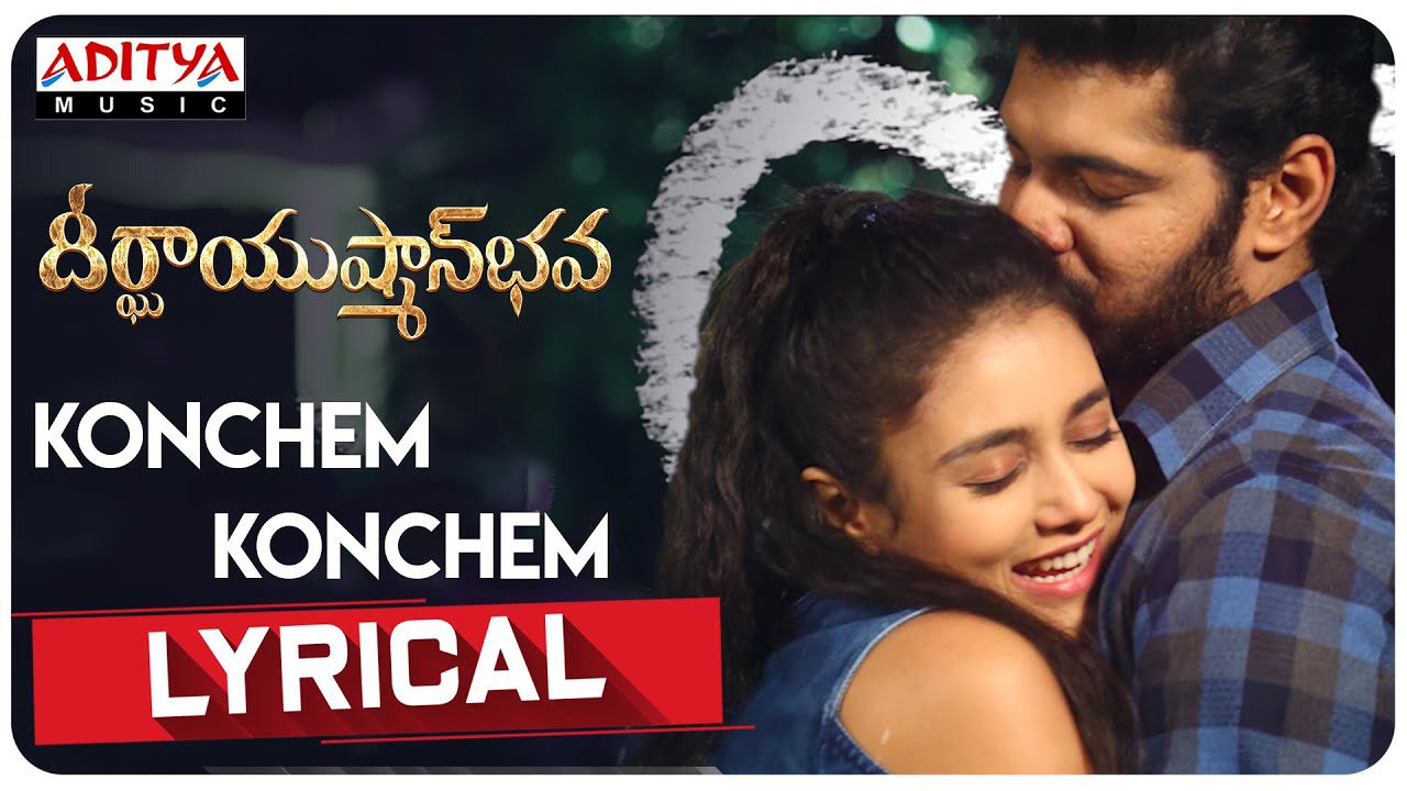 Konchem Konchem - Song Cover Image