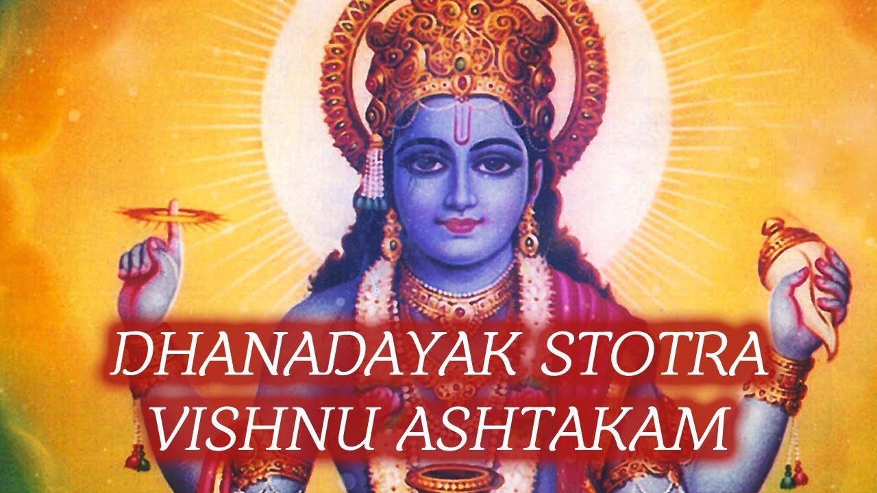 Vishnu Ashtakam - Song Cover Image