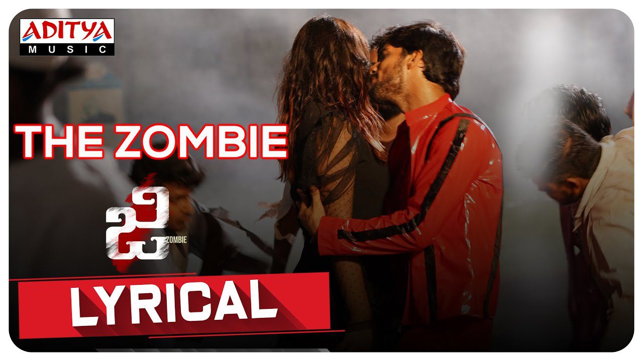The Zombie - Song Cover Image