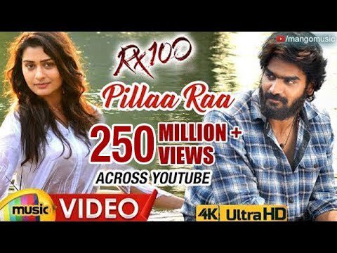 Pillaa Raa - Song Cover Image