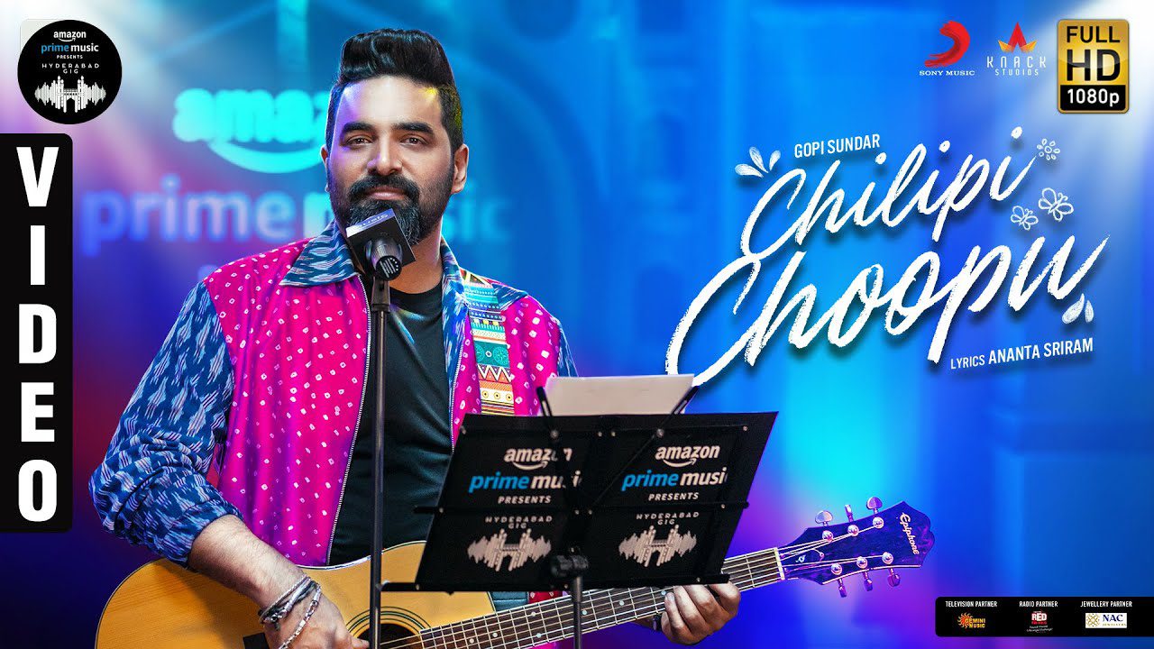 Chilipi Choopu - Song Cover Image